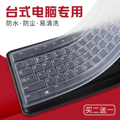 電腦配件選擇攻略 折800帶你智慧網(wǎng)購(gòu)周邊產(chǎn)品